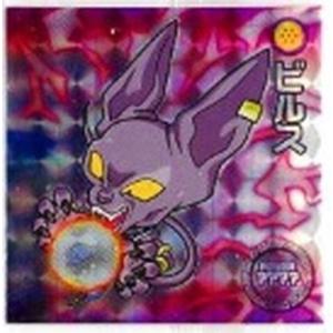 ドラゴンボールウエハース　ゴジータ　SGR W5-S2 BANDAI（バンダイ） ドラゴンボール 超戦士シールウエハースZ W5-S2