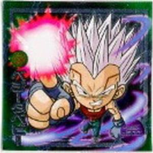 BANDAI（バンダイ） ドラゴンボール 超戦士シールウエハースZ W5-S2