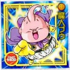 BANDAI ドラゴンボール 超戦士シールウエハースZ W4-19 ベジット