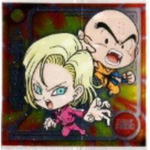 ドラゴンボール　超戦士シールウエハース　W4-19 ベジット 楽天市場】ドラゴンボール 超戦士シールウエハースZ W4-19