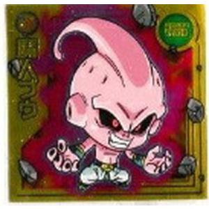 BANDAI ドラゴンボール 超戦士シールウエハースZ W4-19 ベジット