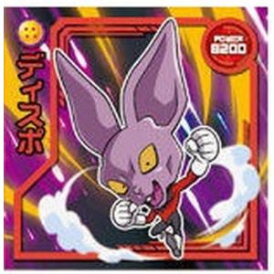 BANDAI（バンダイ） ドラゴンボール 超戦士シールウエハースZ W7-22 孫
