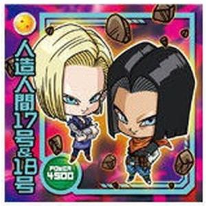 ドラゴンボールウエハース　ゴジータ　SGR W5-S2 ドラゴンボール超戦士シールウエハースZ ゴジータ W5-S2 - メルカリ