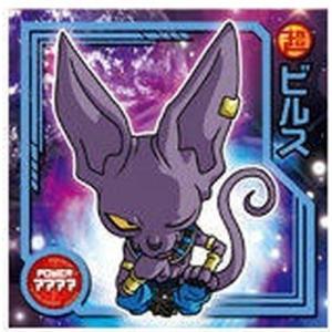 ドラゴンボールウエハース　w4-19 ベジット BANDAI ドラゴンボール 超戦士シールウエハースZ W4-19 ベジット