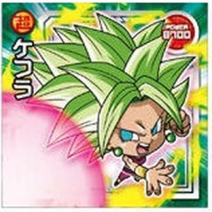 BANDAI（バンダイ） ドラゴンボール 超戦士シールウエハースZ W8-15