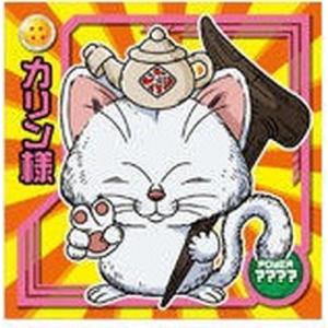 ドラゴンボールZ超戦士シールウエハース W5-S2 SGR ゴジータ　w5-S1 楽天市場】ドラゴンボール 超戦士シールウエハースZ W12-21