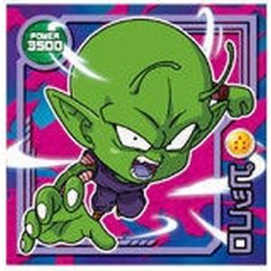 ドラゴンボール 超戦士シールウエハースZ W8-20 ピッコロ N