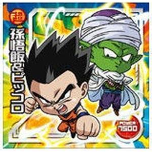 BANDAI（バンダイ） ドラゴンボール 超戦士シールウエハースZ W9-S2