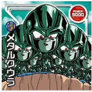 BANDAI（バンダイ） ドラゴンボール 超戦士シールウエハースZ W9-S2