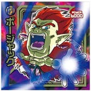 BANDAI ドラゴンボール 超戦士シールウエハースZ W9-S2 ブロリー
