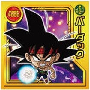 ドラゴンボール　ウエハースシール　ブロリー　SGR W9-S2 裏面ボージャック W9-S2 ブロリー SGR【裏面：W9-S1 バーダック SGR