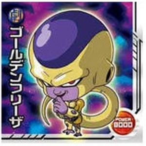ドラゴンボール 超戦士シールウエハースZ W10-10 ゴールデンフリーザ R