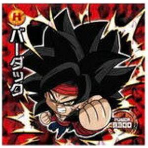 BANDAI（バンダイ） ドラゴンボール 超戦士シールウエハースZ W9-S2