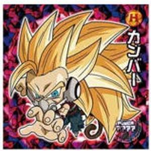 BANDAI（バンダイ） ドラゴンボール 超戦士シールウエハースZ W9-S2