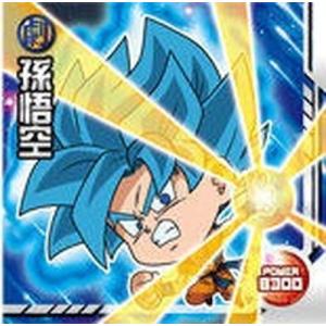 ドラゴンボール 超戦士シールウエハースZ W11-02 孫悟空 N