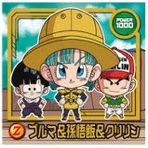 ドラゴンボール 超戦士シールウエハースZ W11-11 ブルマ＆孫悟飯＆クリリン N