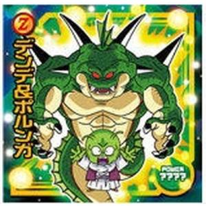 BANDAI（バンダイ） ドラゴンボール 超戦士シールウエハースZ W12-22
