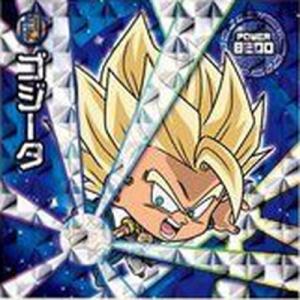 【BGS10】フュージョンワールド ベジット FB02-139 ゴールドラベル BGS10】フュージョンワールド ベジット FB02-139 ゴールドラベル BGS10