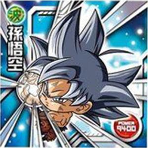 BANDAI（バンダイ） ドラゴンボール 超戦士シールウエハース超 超10-30