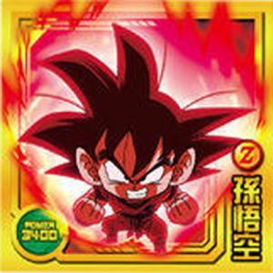 BANDAI（バンダイ） ドラゴンボール 超戦士シールウエハースZ W13-04