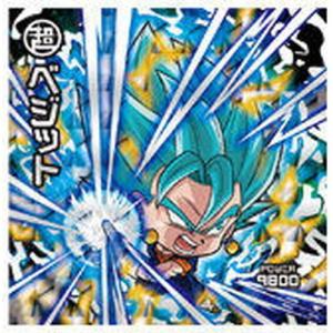 BANDAI（バンダイ） ドラゴンボール 超戦士シールウエハースZ W13-04
