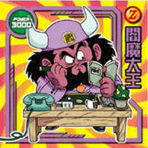 BANDAI（バンダイ） ドラゴンボール 超戦士シールウエハースZ W14-06