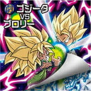 ドラゴンボール 超戦士シールウエハースZ W14-24 ゴジータVSブロリー WGR