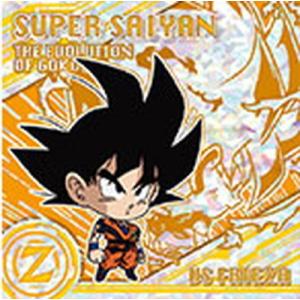 ドラゴンボールウエハース シール ゴジータ Amazon.co.jp: ドラゴンボール 超戦士シール ウエハースZ 10弾