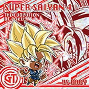 BANDAI（バンダイ） ドラゴンボール 超戦士シールウエハースZ W5-S2