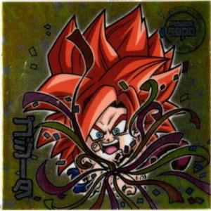 BANDAI ドラゴンボール 超戦士シールウエハースZ W13-24