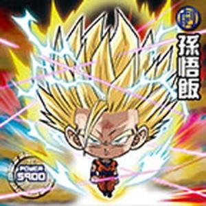 BANDAI（バンダイ） フュージョンワールド FB02-139 ベジット SCR