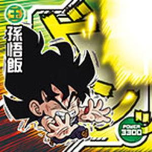 BANDAI（バンダイ） ドラゴンボール 超戦士シールウエハースZ W16-27