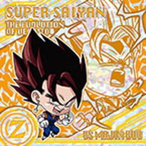 BANDAI（バンダイ） ドラゴンボール 超戦士シールウエハース超 超7-34