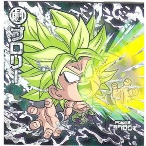 ドラゴンボール　ウエハースシール　ブロリー　SGR W9-S2 裏面ボージャック W9-S2 ブロリー SGR【裏面N～GR】 | ドラゴンボールシリーズ