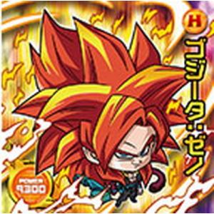 BANDAI ドラゴンボール 超戦士シールウエハースZ W4-19 ベジット
