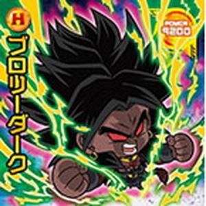 BANDAI（バンダイ） ドラゴンボール 超戦士シールウエハースZ W5-S2