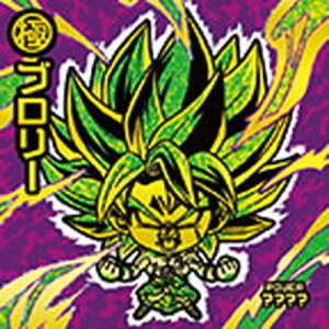 BANDAI（バンダイ） ドラゴンボール 超戦士シールウエハースZ 【W18