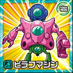 ドラゴンボール ドラゴンボールカードゲームフュージョンワールド