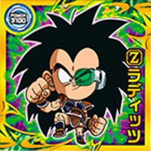 ドラゴンボール 超戦士シールウエハース超 超1-...の商品画像