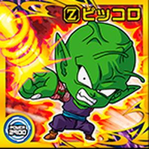 ドラゴンボール超1～24 コミック】ドラゴンボール超(1～24巻)セット | 全巻セット