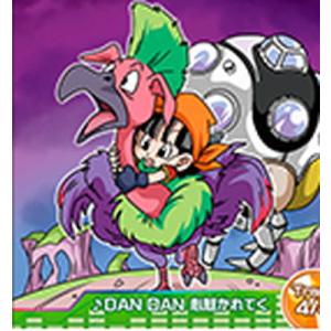 BANDAI（バンダイ） フュージョンワールド FB02-139 ベジット SCR