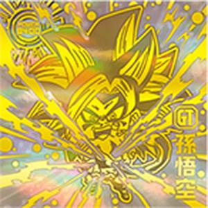 BANDAI（バンダイ） ドラゴンボール 超戦士シールウエハース超 超7-34