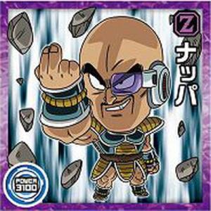 BANDAI（バンダイ） ドラゴンボール 超戦士シールウエハースZ W5-S2