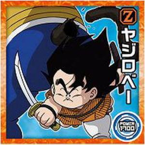 BANDAI（バンダイ） ドラゴンボール 超戦士シールウエハースZ W18-24