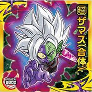 BANDAI ドラゴンボール 超戦士シールウエハース超 超2-23 ゴクウ