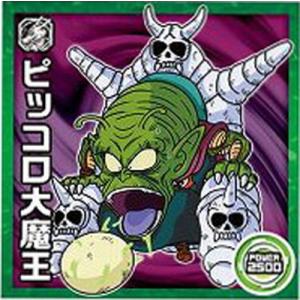 BANDAI ドラゴンボール 超戦士シールウエハース超 超10-33