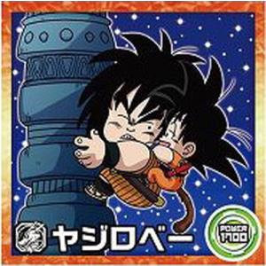 BANDAI ドラゴンボール 超戦士シールウエハースZ W7-09 全王 R