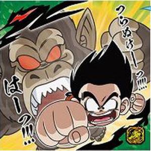 ドラゴンボール 超戦士シールウエハース超 超3-04 悟空vsピッコロ大魔王 CR