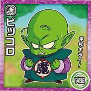 BANDAI（バンダイ） ドラゴンボール 超戦士シールウエハースZ W5-S2