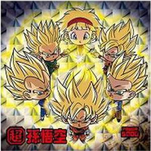 BANDAI ドラゴンボール 超戦士シールウエハースZ W4-19 ベジット